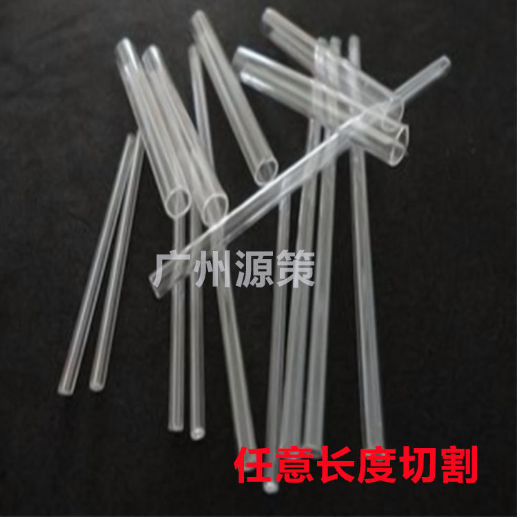 High transparent acrylic pipe fittings plastic round pipe hollow pipe lamps decorative thin pipe outer diameter 8mm wall thickness 2mm