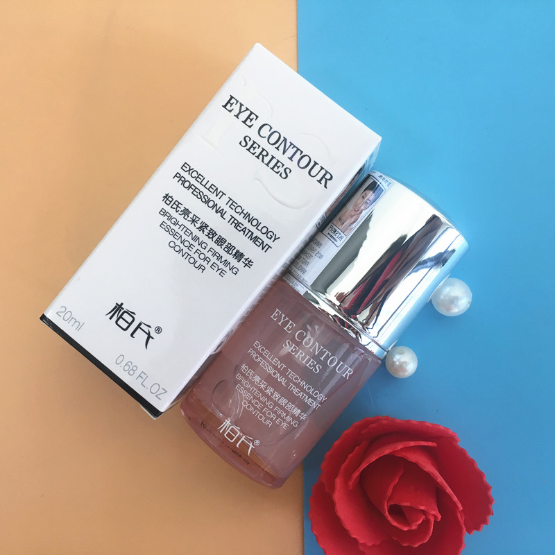 Baishi Brightening Eye Serum 20ml giúp làm sáng quầng thâm, nếp nhăn, nâng cơ, làm săn chắc mắt mặt nạ mắt collagen