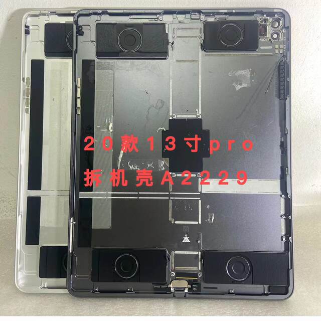 Ipadpro 11inch /12.9 Disassembled Third-Generation Back Cover A1876A1980A2013A2014 Middle Frame A2377 Screen