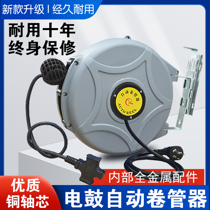 Electronic Drum National Standard Copper Core Cable Wire Rewinding Machine Wire Drum Winder Wire Drum Winder Automatic Flex Winder Wire Drum