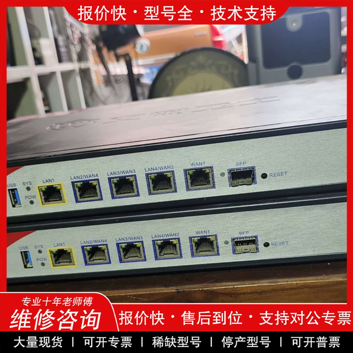 揭秘TempU09:冷链运输的隐形卫士