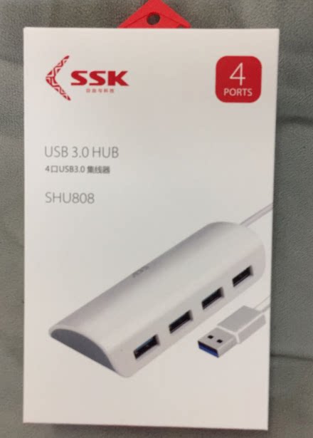 SSK BIKING USB splitter converter One tug with four multipurpose splitter computer usb interface extension notes