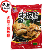 South Korean plate 250g spicy plate bar Hotel cold dishes North Korean flavor Yanben specialty products