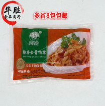 Green slope to the bone duck palm 250g ready - made duck palm palm palm restaurant cold dish in the restaurant more province 8 packs