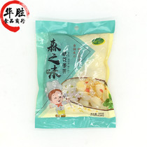 Gui Hua Horseshoe 300g Instant Tablet Dessert Snacks Hotel ktv Bar Dining and Drinking Commercial Cold Cuisine