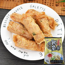 Large corrosive squid roll 300g*5 pack Sushi cuisine Fried fragrant crumble skin abalone roll