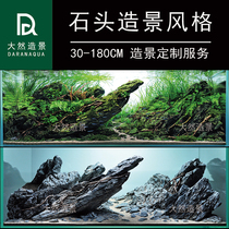 Pickled blue dragon stone fish tank natural landscaping stone large and small real stone fish tank decoration aquarium custom landscaping design