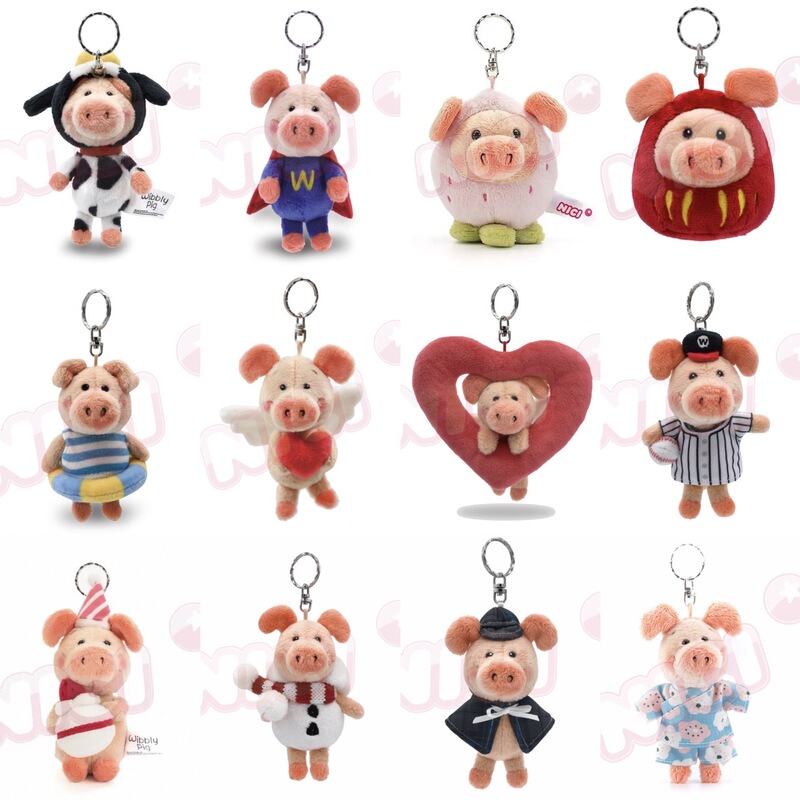 Nici Taiwan Limited Edition Swim Ring Daruma Detective Snowman Angel Superhero Cow Strawberry Piggy Weby Keychain Nici Taiwan Limited Edition Swim Ring Daruma Detective Snowman Angel Superhero Cow Strawberry Piggy Weby Keychain