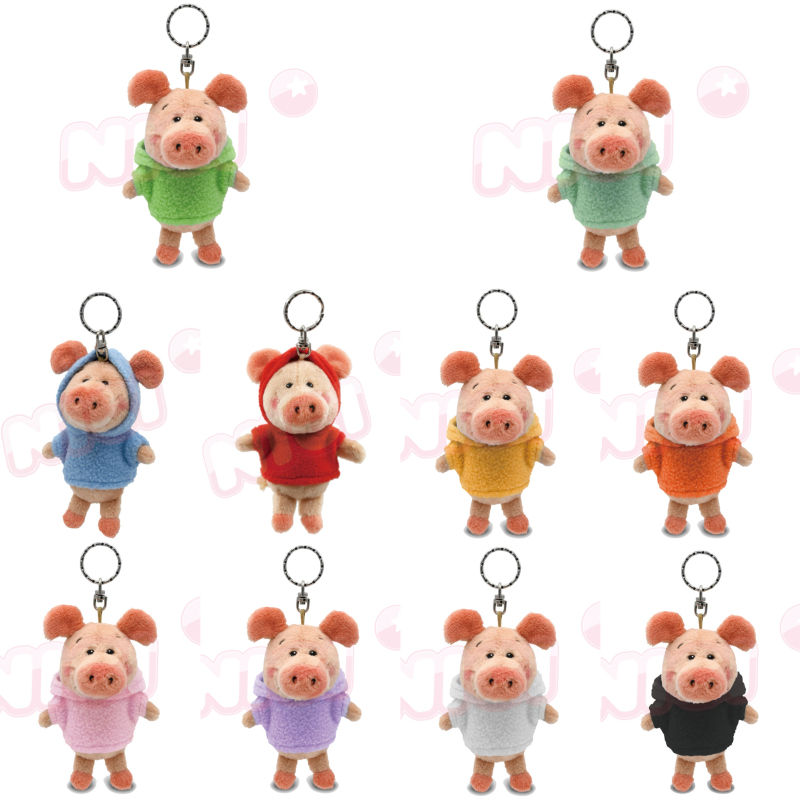 Tian Xiwei's Same Nici Taiwan Limited Edition Rainbow Hoodie, Piggy Weeby Keychain, Romantic Pink Macaron Green Tian Xiwei's Same Nici Taiwan Limited Edition Rainbow Hoodie, Piggy Weeby Keychain, Romantic Pink Macaron Green