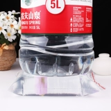 Self -Sealed Bag № 6 12*17 Пищевая труба упаковка