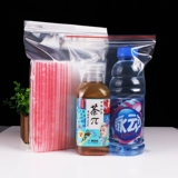 Self -Sealed Bag № 8*28 Прозрачная толстая сумка с большим пакетом для уплотнения пластиковый пакет с пищевой пакетом пакет упаковочный пакет
