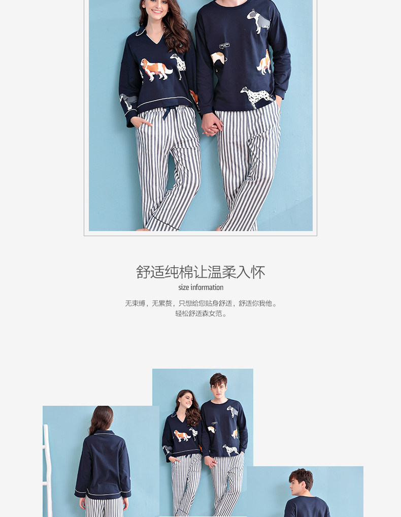 Pyjama mixte en Coton à manches longues - Ref 2988461 Image 18