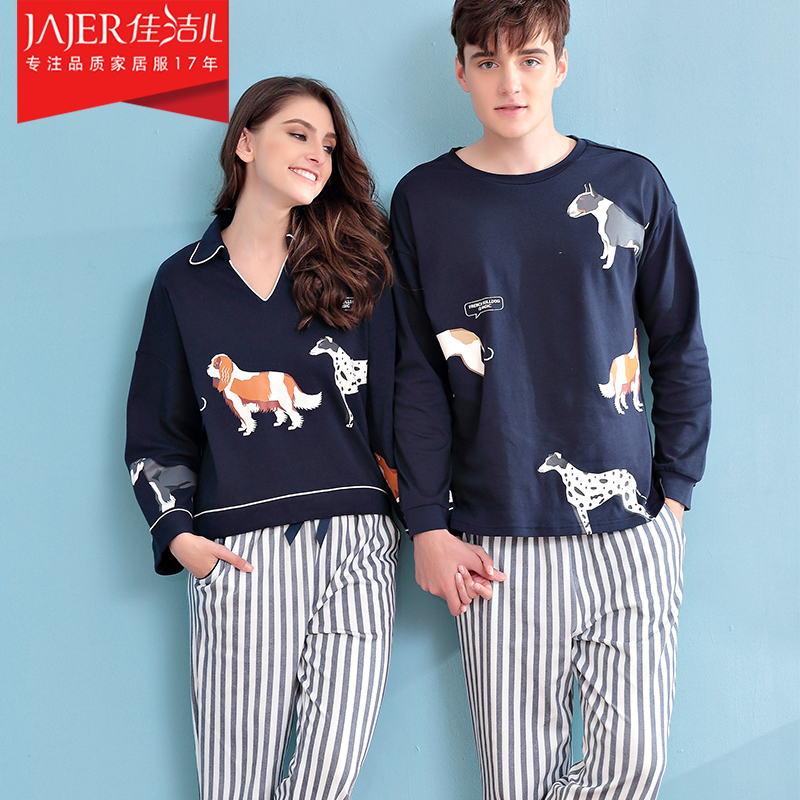 Pyjama mixte OTHER   en Coton à manches longues - Ref 3006223 Image 1