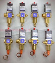 Dongbei pressure ice maker water stop valve inlet valve condensate pressure regulating valve water flow regulating valve default No. 8
