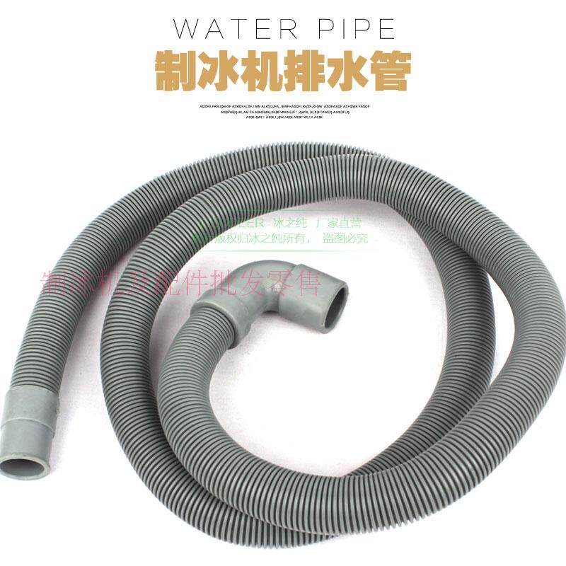 Ice Machine Water Pipe Ice Machine Drain Pipe Ice Bucket Drainage Pipe Ice Machine Water Machine Into Drainage Pipe Ice Maker Accessories