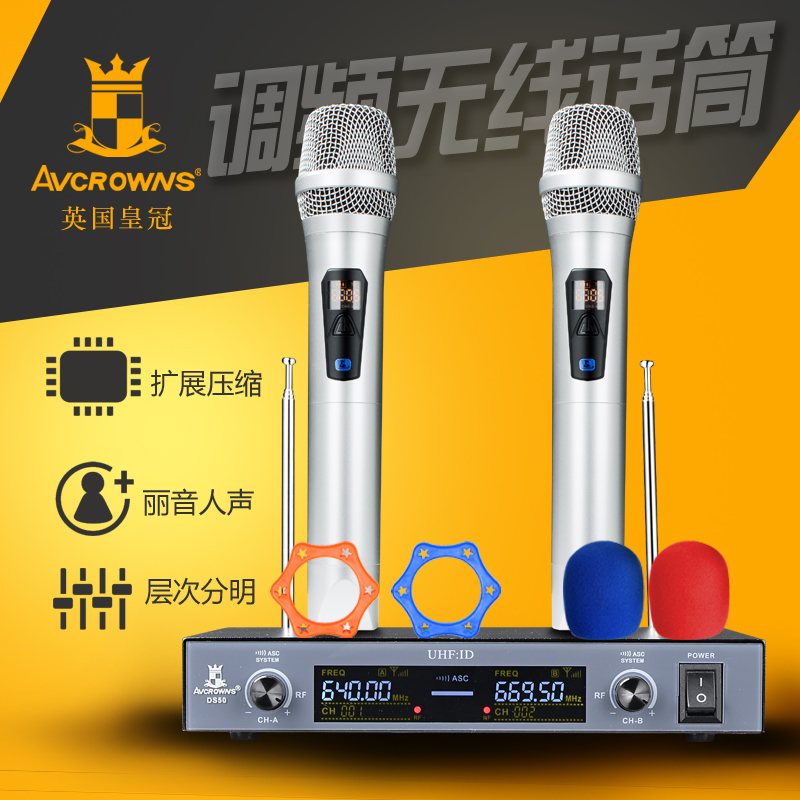 Home Wireless Microphone K Song Singing Conference Chair Teaching Computer Megaphone Power Amplifier Universal Sound Microphone