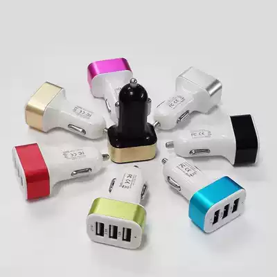 Aluminum ring 3USB car charger 3 port car charger 2 1A car charger aluminum ring car charge car charging