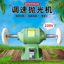 Polishing machine desktop multi-function speed control fixed speed small rust removal wire drawing industrial household linen wheel grinding grinder