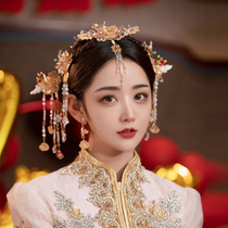 Chinese bride headdress temperament Golden exquisite costume wedding hair accessories tassel double joy flower eyebrow heart pendant jewelry