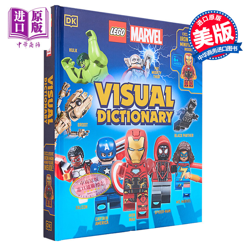 Lego Marvel Visual Dictionary with Minifigures, Original English Version, Dk Lego Marvel Visual Dictionary Simon Hugo Lego Marvel Visual Dictionary with Minifigures, Original English Version, Dk Lego Marvel Visual Dictionary Simon Hugo