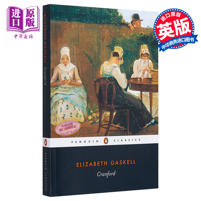 【Zhongshang Original Edition】Cranford English Original Edition Cranford Elizabeth Gaskell English Literature