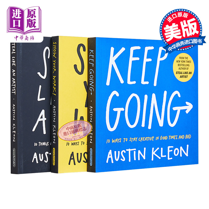 Austin Kleon's Personal Growth Trilogy, English Original Edition, Design [Zhongshang Original Edition]