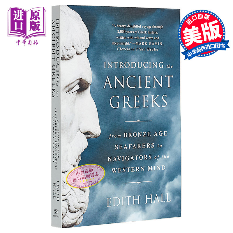 Edith Hall Introducing the Ancient Greeks: Navigators from the Bronze Age to Western Thought (English Original Edition) Edith Hall【Zhongshang Original Edition】