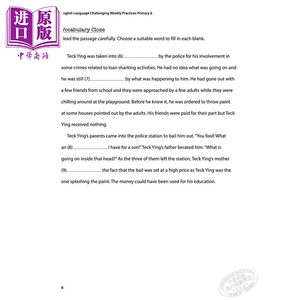 Primary 6 English Language Challenging Weekly Practices 挑战每周英语练习 小学6年级 新加坡教辅 7-12岁【中商原版】
