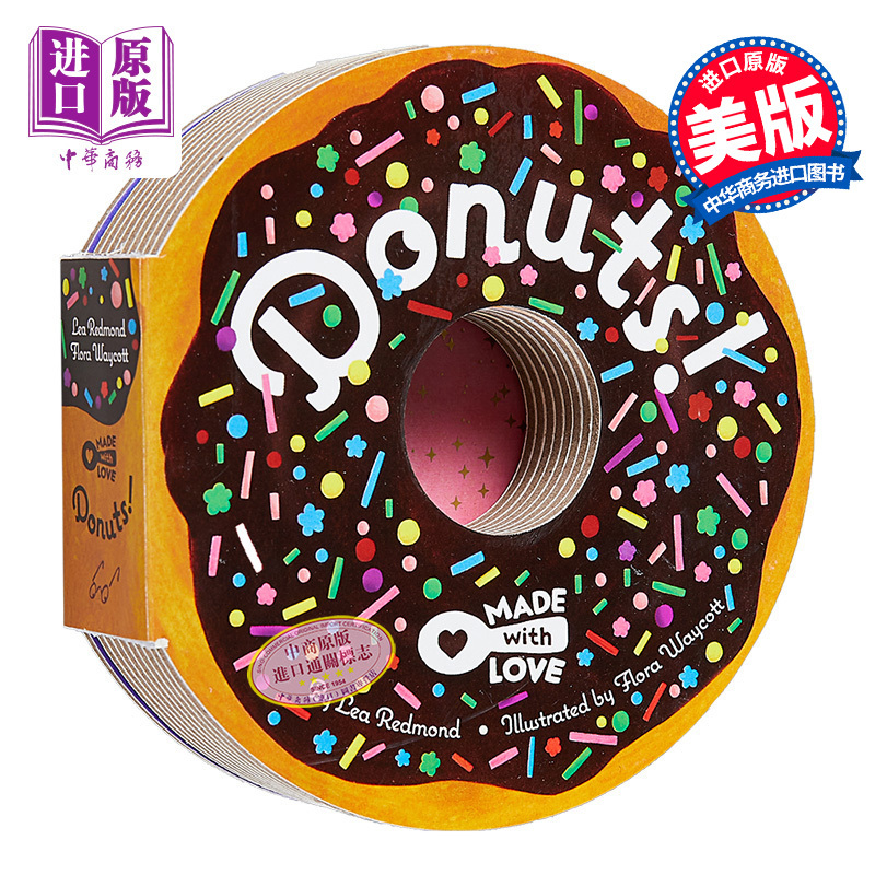 Made with Love Donuts Shaped Book Heart-Shaped Donuts Picture Book for Young Children Pop-Up Board Book Educational Enlightenment English Original Edition Imported Children's Book【Zhongshang Original Edition】 Lea Redmon