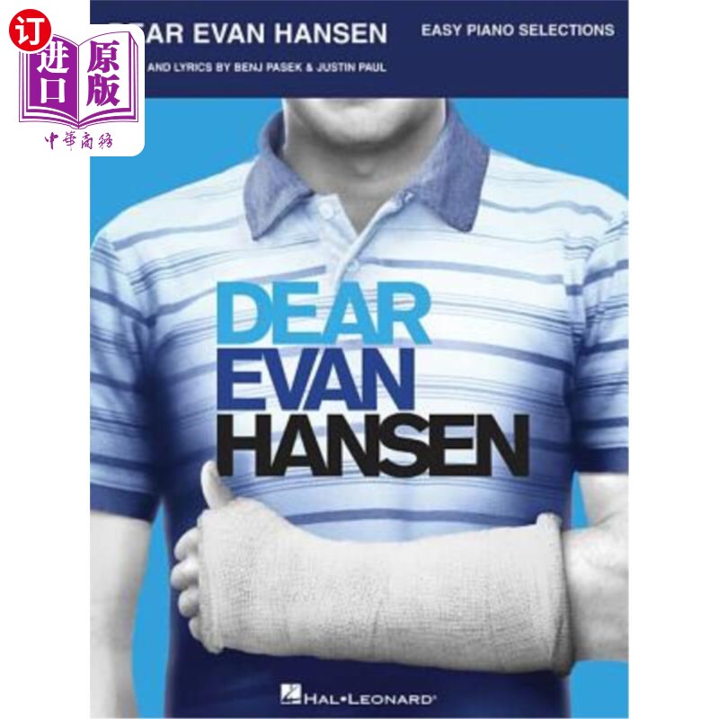 Direct Order from Overseas Dear Evan Hansen: Dear Evan Hansen: Direct Order from Overseas Dear Evan Hansen: Dear Evan Hansen: