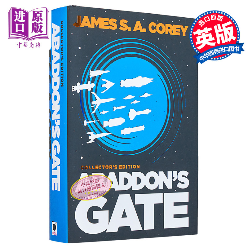 In Stock: Abaddon's Gate Book 3 of the Expanse, Special Edition, English Original Edition, James S a Corey, Science Fiction Novel [Zhongshang Original Edition]