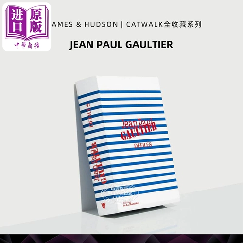 Предпродажа [подиум] Gaultier T-stage показ мод полная коллекция Жан Поль Готье Подиум импортного искусства T&H модный дизайн одежды люксового бренда [китайская оригинальная версия]
