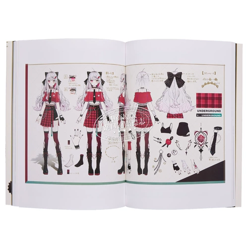 P станция японского художника АКАКУРА Первая коллекция картин Акакуры Ludique Оригинальная версия японского искусства Ludique Akakura ジーオーティー опубликована [Оригинальная версия китайского бизнеса]