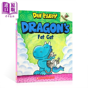 Dog Man同作者 Dragon #1-5 恐龙传奇5册 学乐Scholastic橡树种子系列 儿童桥梁章节书 英文原版 进口图书 5-7岁【中商原版】