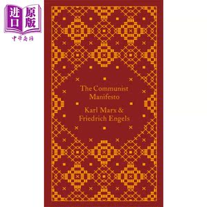 共产党宣言 英文原版 Communist Manifesto 企鹅布面经典系列 Gareth Stedman Jones 研究读本 解读【中商原版】