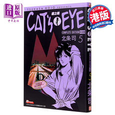 Развлечения моды оригинальные книги 预售 漫画
