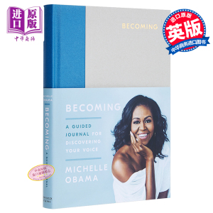 Becoming: A Guided Journal for Discovering Your Voice 英文原版 成为:探寻内心的声音（米歇尔·奥巴马) 【中商原版】
