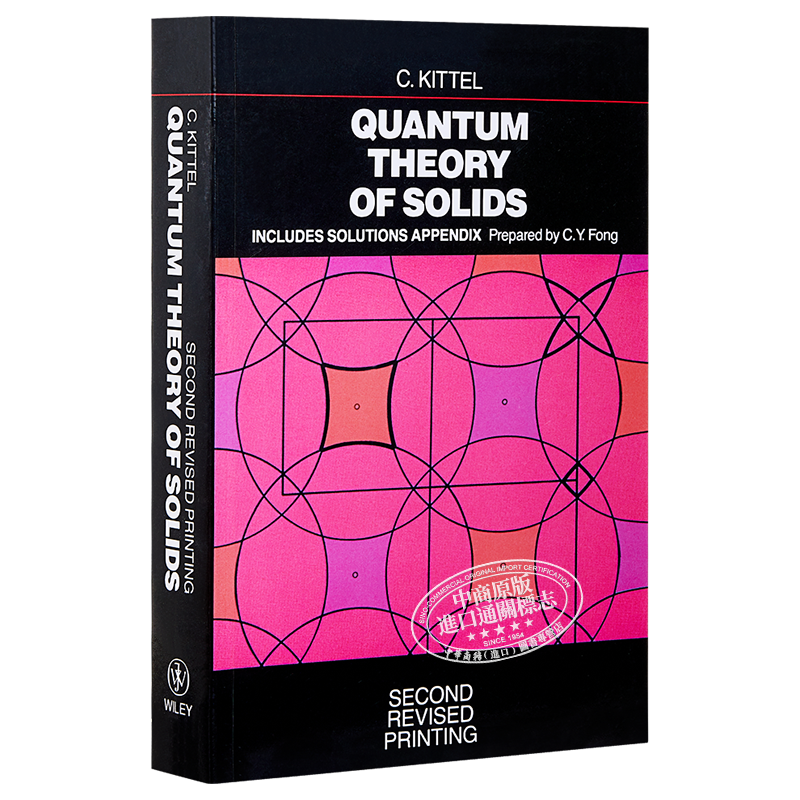 現貨Quantum Theory Of Solids 2E Revised Edition 英文原版固體量子論