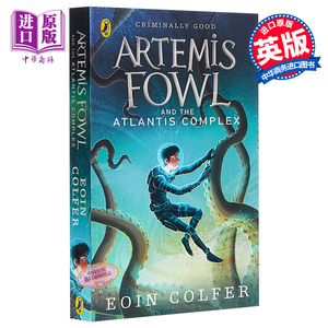 Artemis Fowl and the Atlantis Complex 英文原版 阿特米斯奇幻历险7：亚特兰蒂斯情结 Eoin Colfer 儿童奇幻冒险【中商原版】