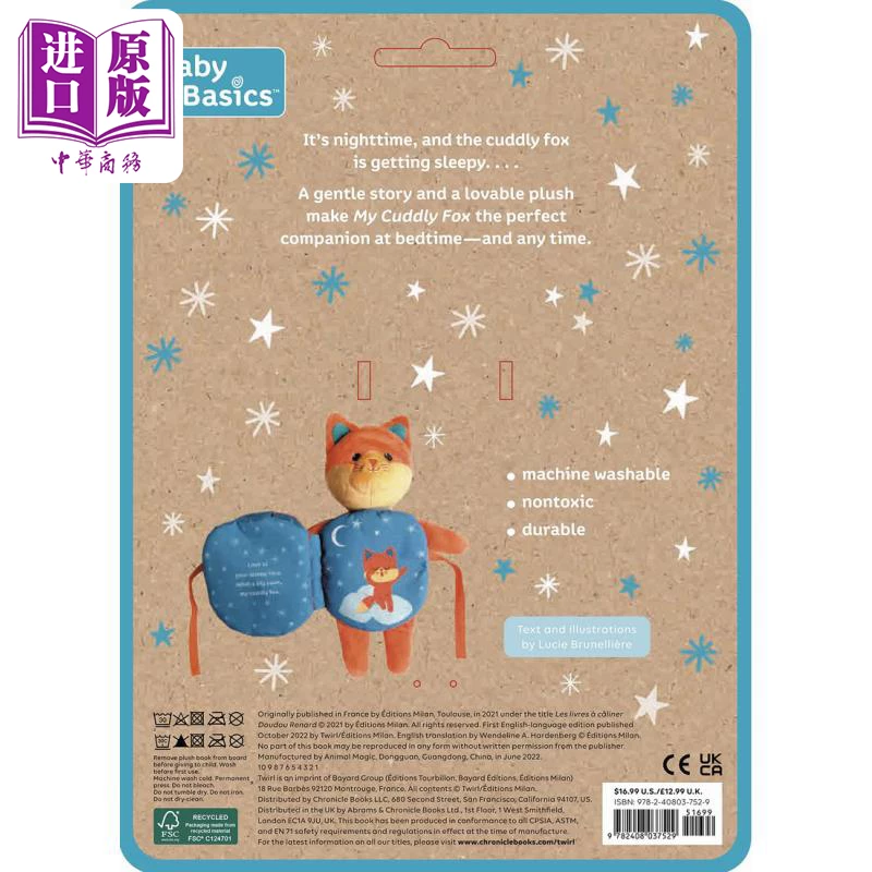 BABY BASICS Мой милый лисёнок Мягкая тканевая книга для малышей, кукольная книга, обнимающий маленький лисёнок, английское оригинальное издание, импортированная книга, детская кукольная книга, рассказовая книга [Оригинал Zhongshang]
