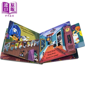 Bizzy Bear系列 小熊很忙15 Spooky House 低幼机关操作书游戏书 韵律启蒙 纸板书 英文原版 3-6岁【中商原版】