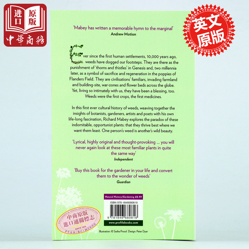 中商原版 杂草的故事英文原版weeds The Story Of Outlaw Plants
