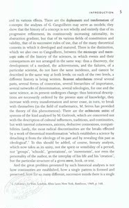 【中商原版】福柯：知识考古学 英文原版 Archaeology of Knowledge Michel Foucault Routledge 社会科学