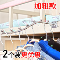 Dormitory hanging clothes artifact bedside adhesive hook clothes hook upper bed bedside bedroom balcony hangers University must start school