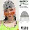 Товары от 粉红泡沫的伤