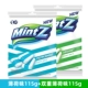 【Небольшая упаковка】 Minn 115G + Double Mint 115G