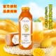 Получена толстой манго 1,15 кг+馥 Taro Red Grapefruit 850G