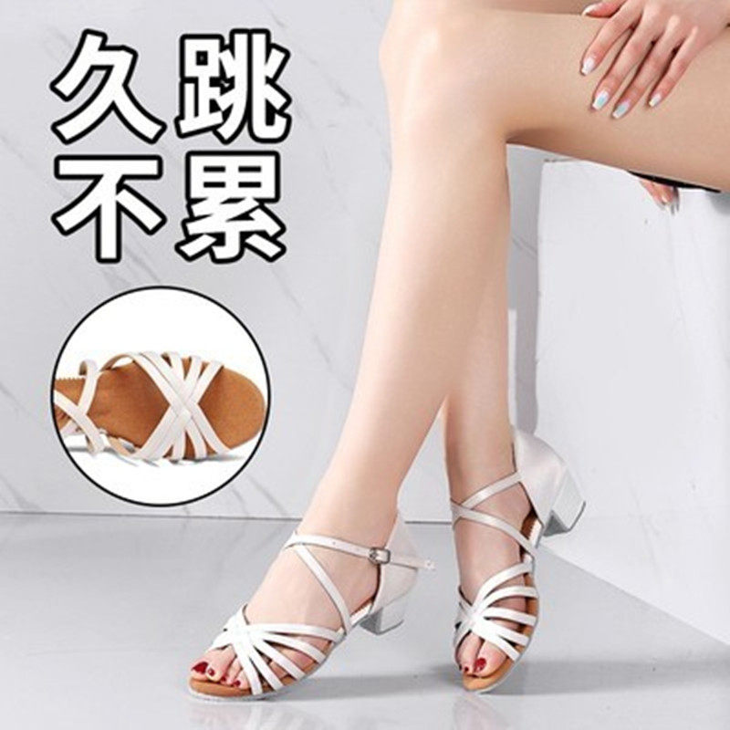 舞星舞蹈用品