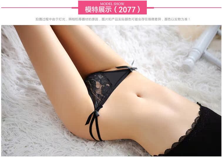 []] 4 hộp quà tặng phụ nữ đồ lót phối cảnh gợi cảm rỗng thong eo thấp quần gợi cảm quần lót đúc 