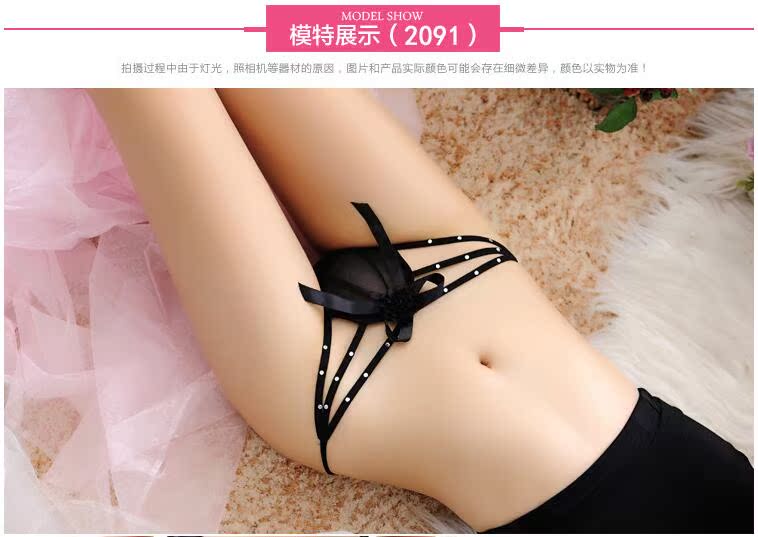 []] 4 hộp quà tặng phụ nữ đồ lót phối cảnh gợi cảm rỗng thong eo thấp quần gợi cảm quần lót đúc 